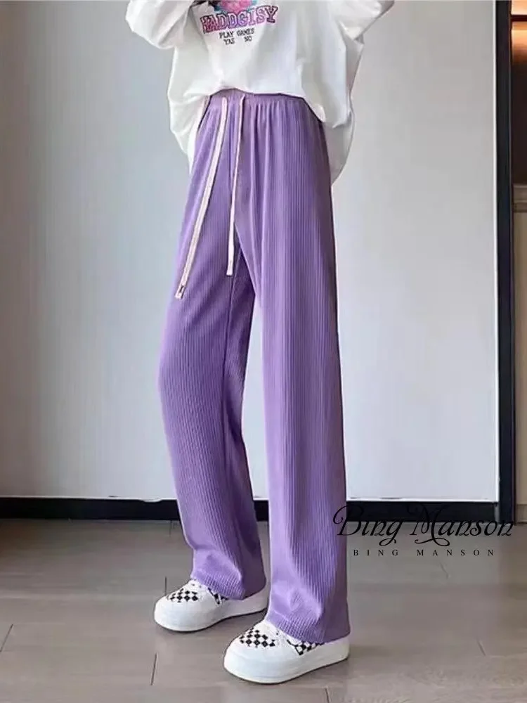 

Spring 2023 New Ice Silk Wide Leg Pants Women's Lightning Stripe Drawstring Casual Pants Sagging Loose Large High Waist Pants