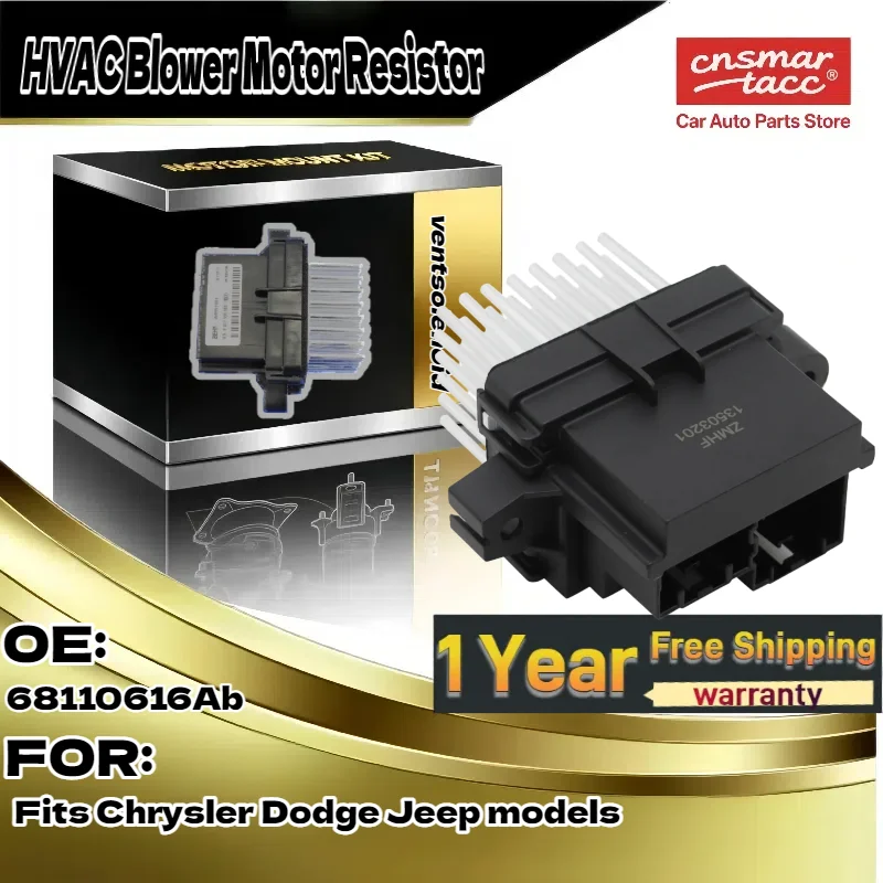 

Для Chrysler, Для Dodge, Для моделей Jeep | Резистор двигателя вентилятора Dorman 973-420 HVAC — 68110616Ab