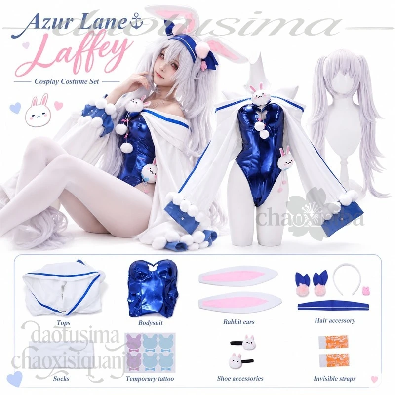 Azur Lane Laffey Cosplay Outfit Blue Fashion Bunny Jumpsuit Rabbit Bodysuit Cute Earwear Wig Halloween Cosplay Costume