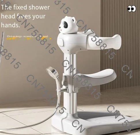 

Suitable for children with vertical armrests, standing bathtub for babies for bathing and non-slip pedals