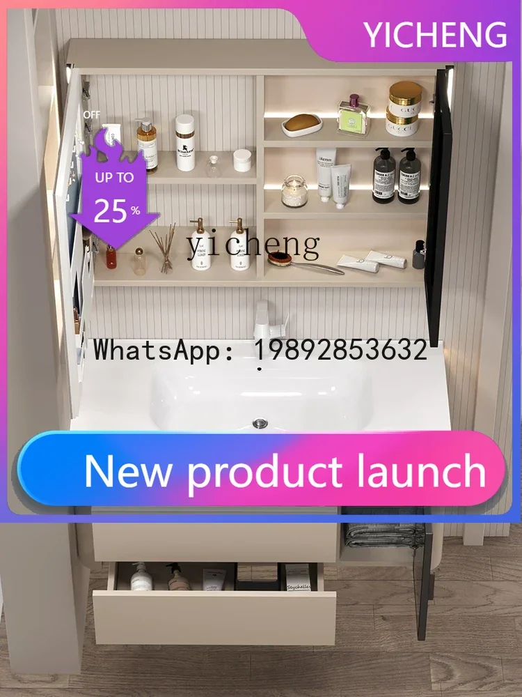 

LYY Ceramic Whole Washbin Bathroom Cabinet Washstand Smart Hand Washing Washbasin Cabinet Combination