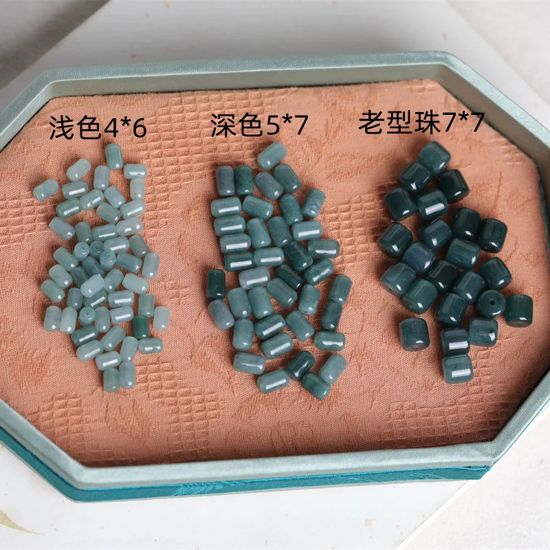 

10PC Natural Blue Water Jade Old Type Winter Melon Beads DIY Bracelet Charm Jewellery Fashion Accessories Amulet Gift Women