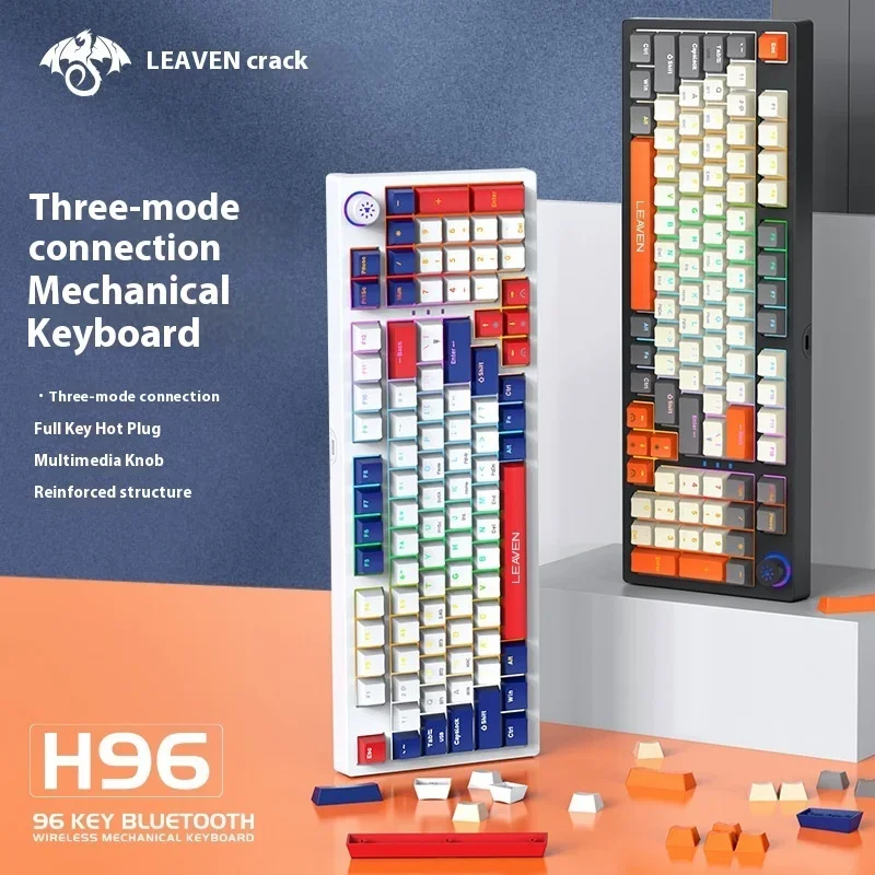 

Crack H96 the third mock examination mechanical keyboard hot plug customized RGB video game Bluetooth wireless mechanical keyboa