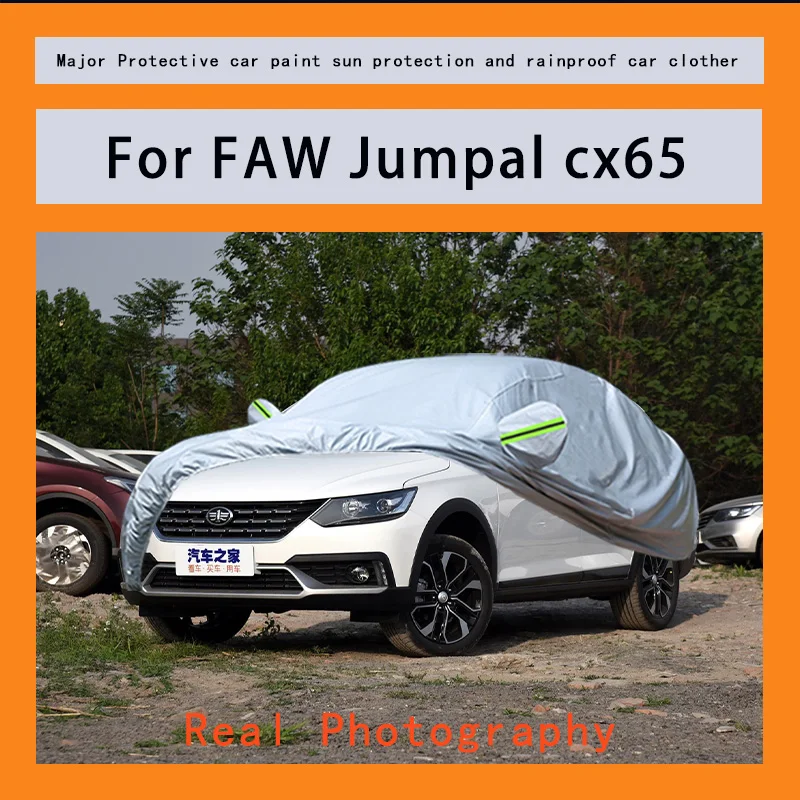 

﻿﻿For FAW Jumpal cx65 Car Covers Outdoor Waterproof Dustproof Sun Rain Snow Protection Thick Oxford Cloth Full Outer Cover
