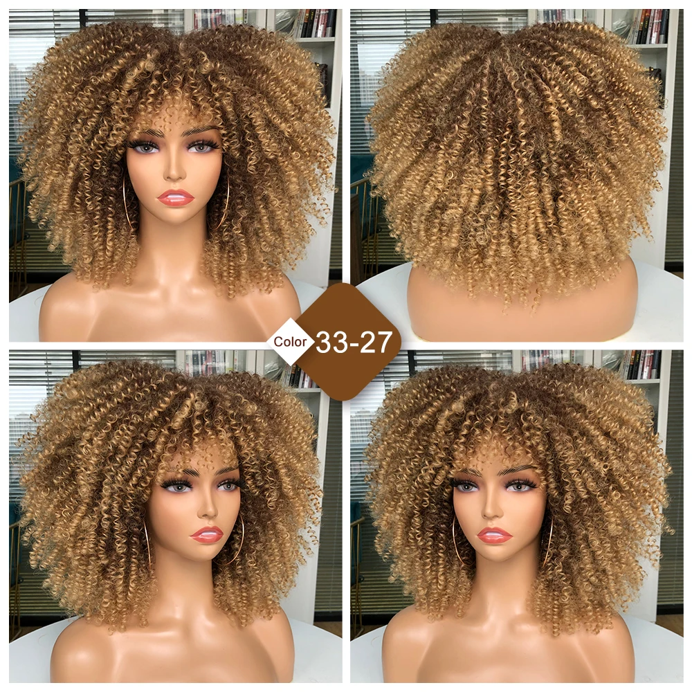 14inch Short Afro Curly Wigs With Bangs For Black Women Synthetic Natural Blonde Cosplay Wigs High Temperature Hair