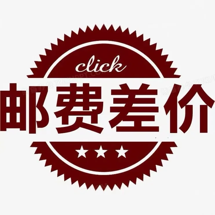 franqueo-del-enlace-de-diferencia-de-precio