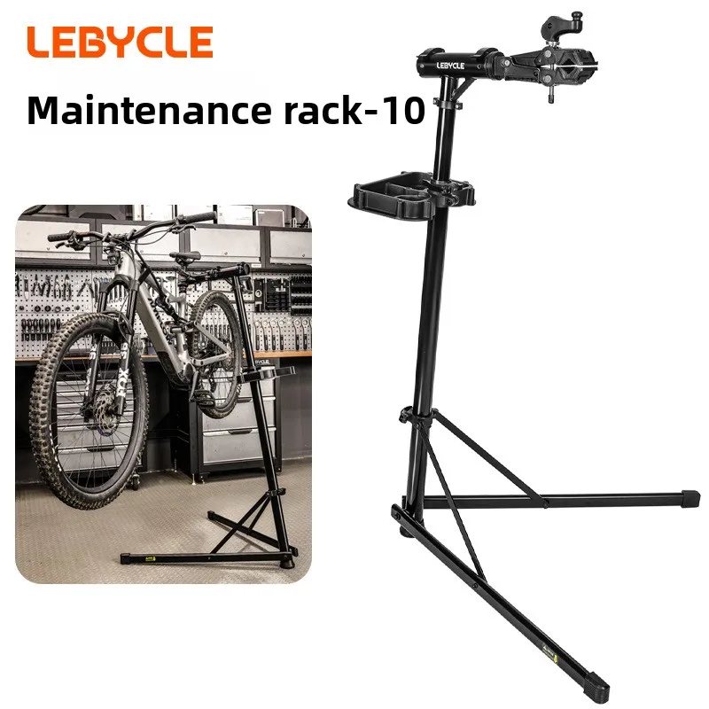 LEBYCLE/Bicycle Repair Rack Mountain Road Bike Maintenance Tools Multifunctional Repair Rack