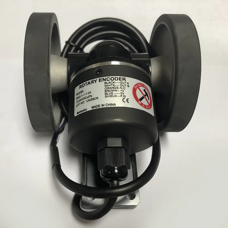 2025 Autonics Auton… - image