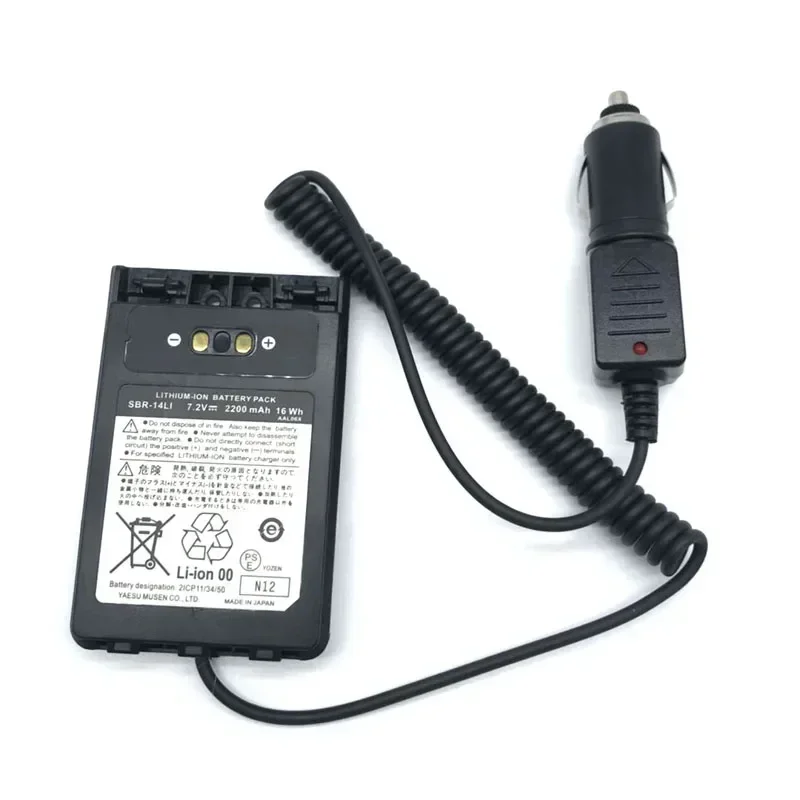 12V Car Charger Battery Eliminator for Yaesu VX8R VX-8R VX-8DR 8GR FT-1DR 2DR FT1XD Radio SBR-14LI FNB-102LI FNB-101Li Battery