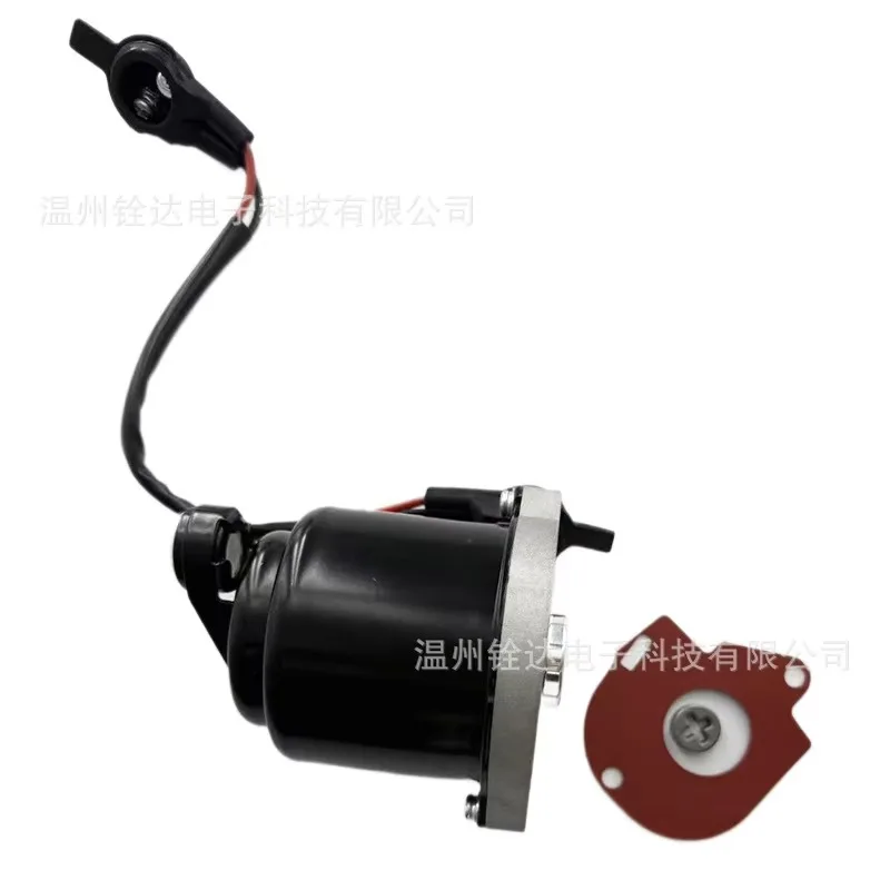 47960-30030 ABS Brake Pump Motor For 4Runner GX470 SC430 - view 2