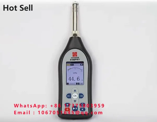 AWA5662 Multifunctional Sound Level Meter Noise Meter Diffuser Sound Measurement Instrument