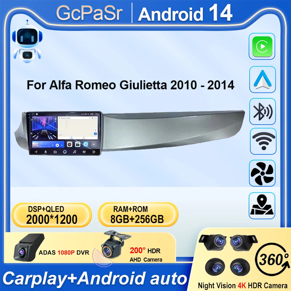 No 2din DVD Android 14 Car Dvd For Alfa Romeo Giulietta 2010 - 2014 Radio Multimedia Player GPS Navigation 5G wifi BT HDR QLED