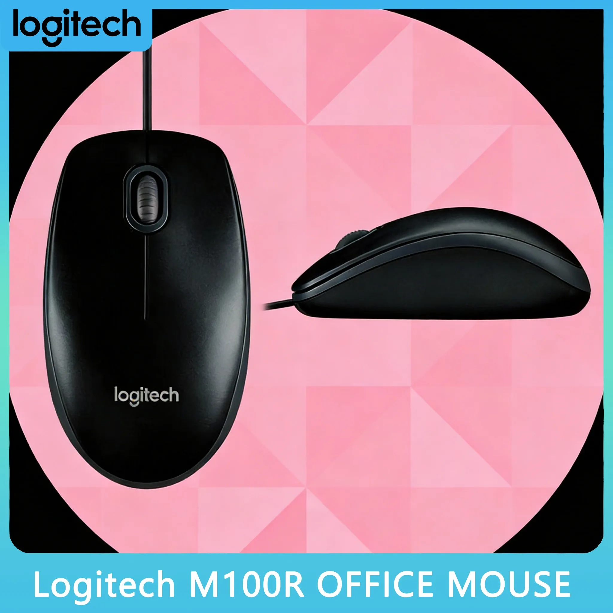 

Logitech M100R — работает с компьютерами на базе Windows, Mac и Linux