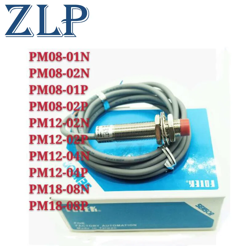 

PM12-04N PM12-04P PM12-02N PM12-02P PM12-04NS PM12-04PS PM12-04S Proximity switch sensor new