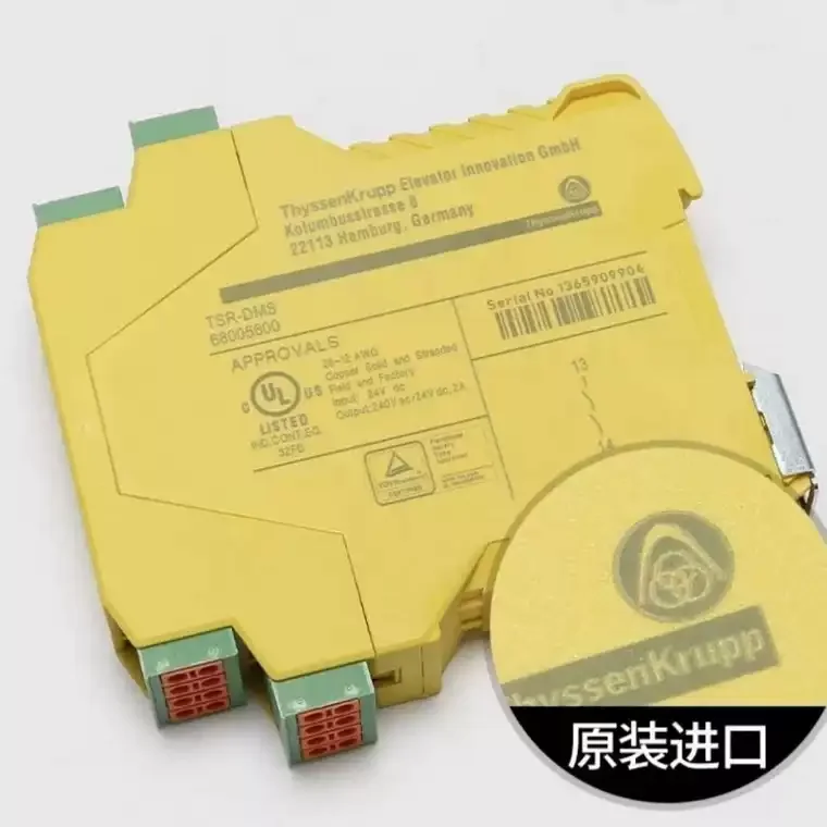 

Modern Style Steel TSR-DMS Relay A6 Speed Escalator Parts