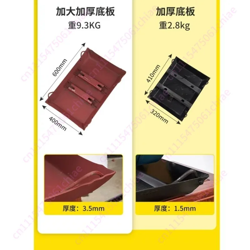 Attached Flat Vibrator Motor 220 Single 380 Three-phase Cement Concrete Building Industrial Baseplate Vibrator