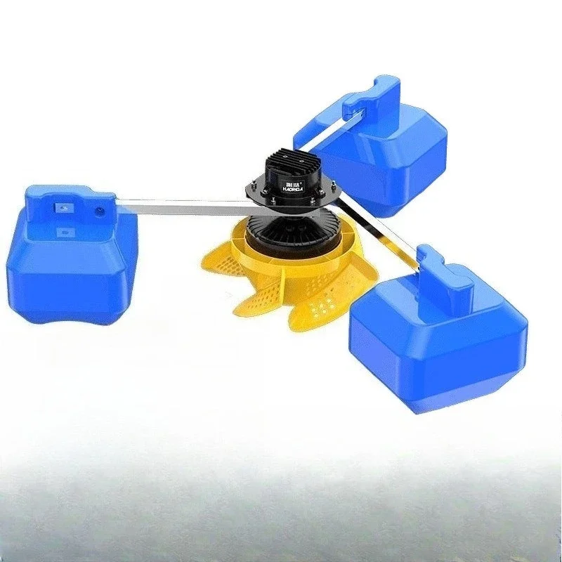 

Frequency conversion fish pond aerator, high-power breeding impeller type oxygen, floating large pond oxygen pump