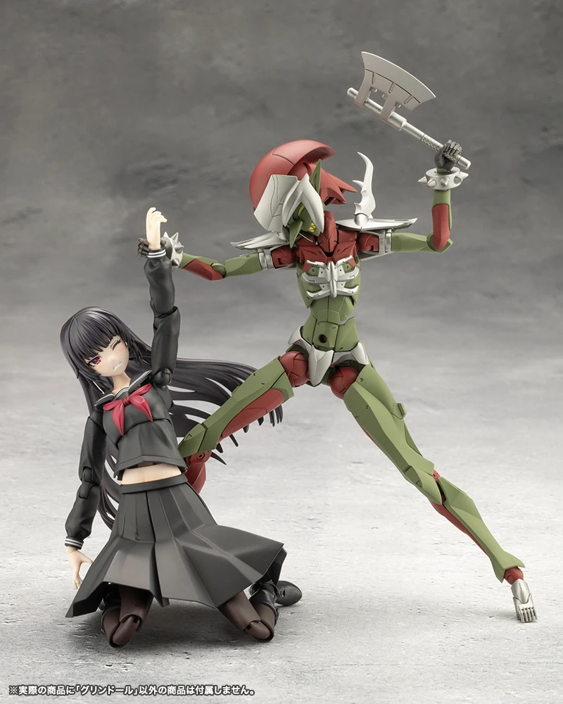 Kotobukiya CX028 Goblin lachende pop MegaloMaria Assembly Action Figureals Model