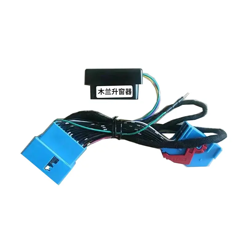 

One-button Automatic Window Lifter OBD Plug Closer for MG MULAN MG4 ev 1pc