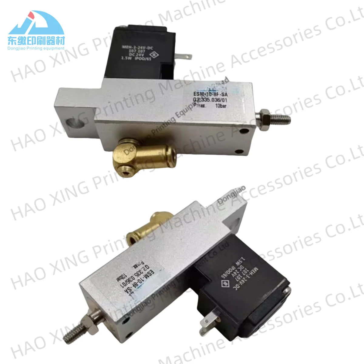 

1 Pieces G2.335.036/01 Cylinder for Heidelberg CD102 SM102 Offset Printing Machinery Spare Parts Cylinder Valve Unit