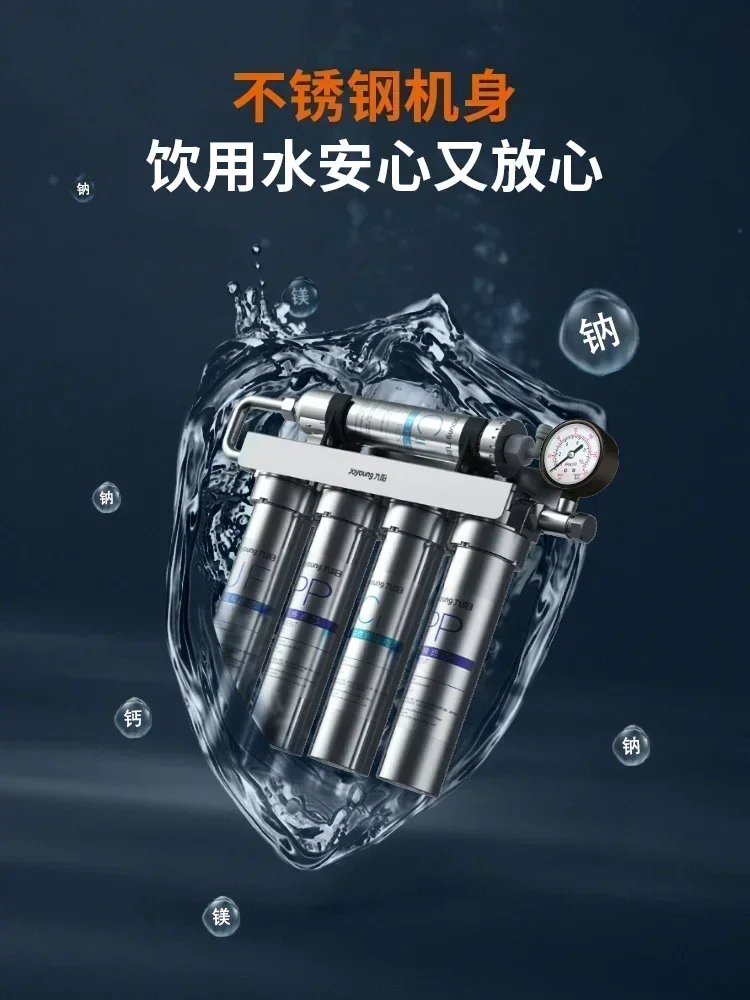Purificador de água de aço inoxidável, torneira de cozinha, filtro de purificação de água, ultrafiltração doméstica, purificador de água para beber direto
