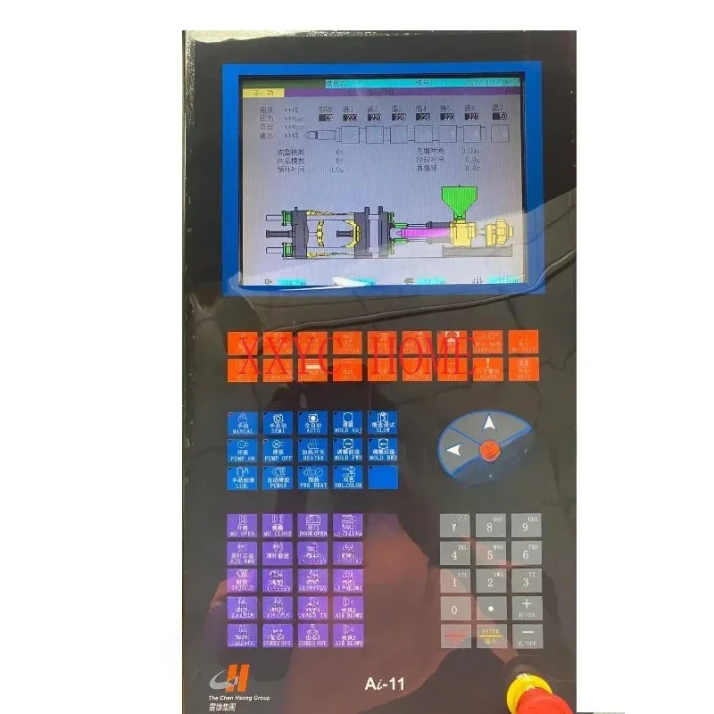 

Hsong Chen De brand new whole panel HMI Ai-11 AI-11