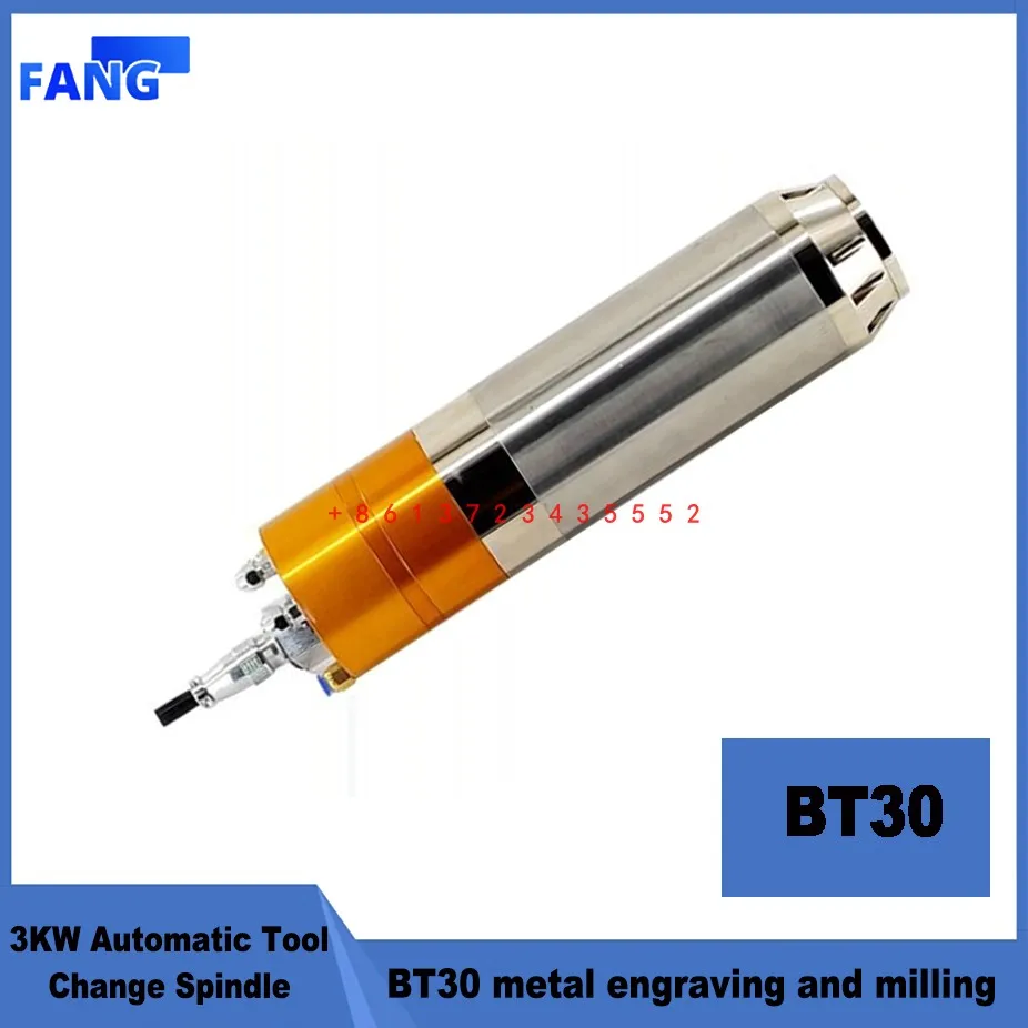 

CNC 3KW automatic tool change spindle engraving machine, BT30 metal engraving and milling high speed pneumatic water cooling