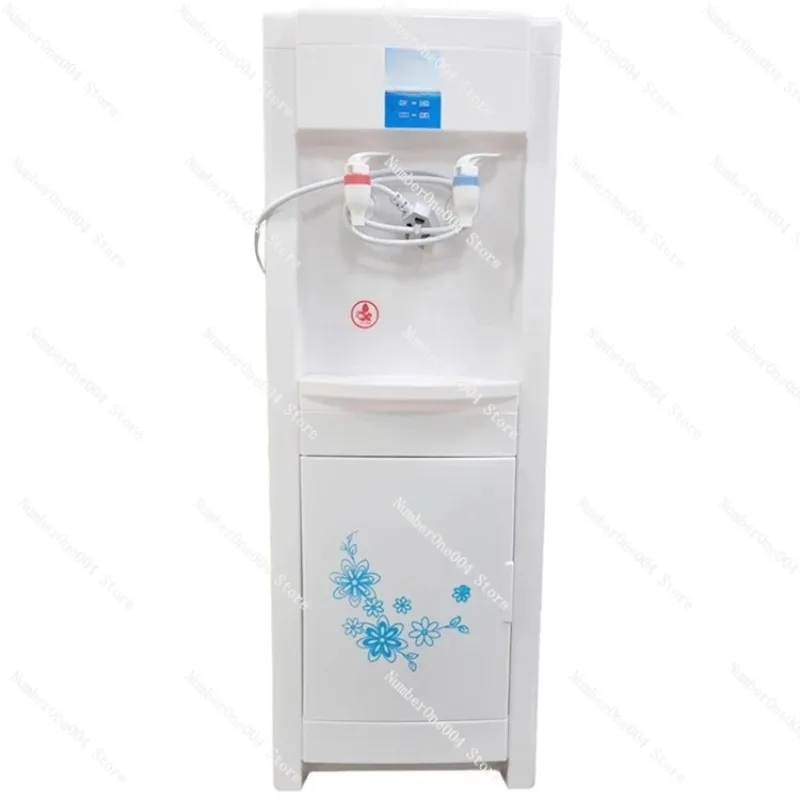 

Water dispenser, vertical household bottled water boiling machine, low hot and cold desktop small refrigerated water dispenser