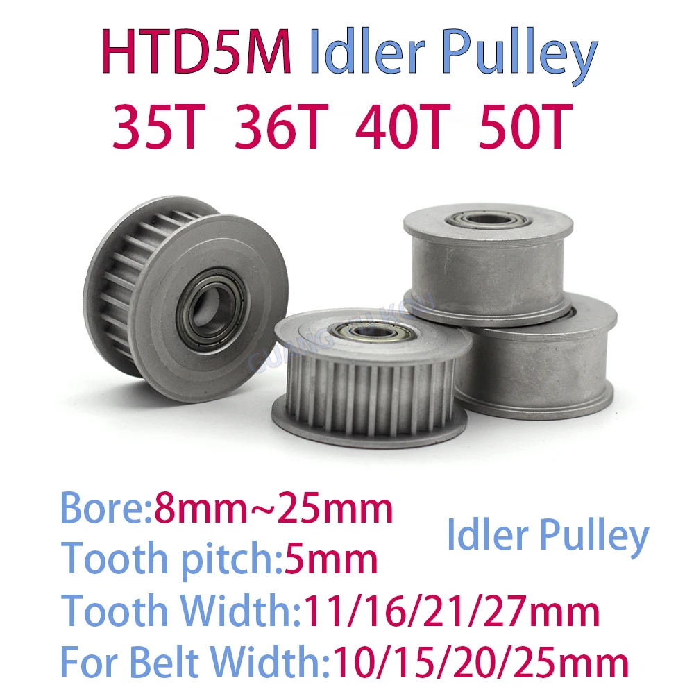 

HTD 5M Idler Pulley 35T 36T 40T 50T Bore 8mm-25mm Belt Width 15/20/25mm for Machine Tool Accessories
