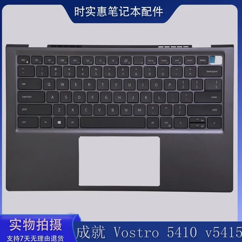 

New Keyboard and Case with Backlight for DELL Vostro 5410 5415 V5415 C 07XR80