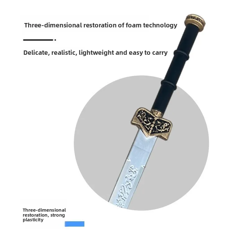 80 センチメートル/31.5 インチ中世秦王剣コスプレ PU ディスプレイモデル小道具アニメ周辺機器シース付きグッズ工芸品屋外おもちゃ