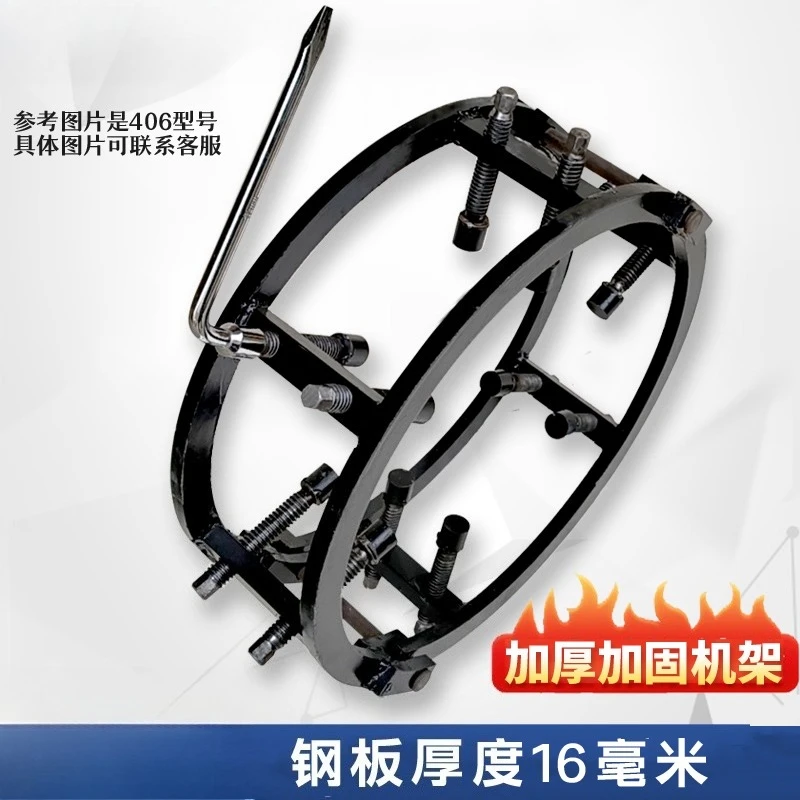 Long-distance pipeline welding external counterpart, double top wire fine-tuning fixed pipe special docking tool