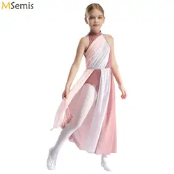 Teen Lyrical Modern Dance Dress Asymmetric Split Ballet Gymnastics Leotard Figure Ice Skating Dancewear Performance Dresses