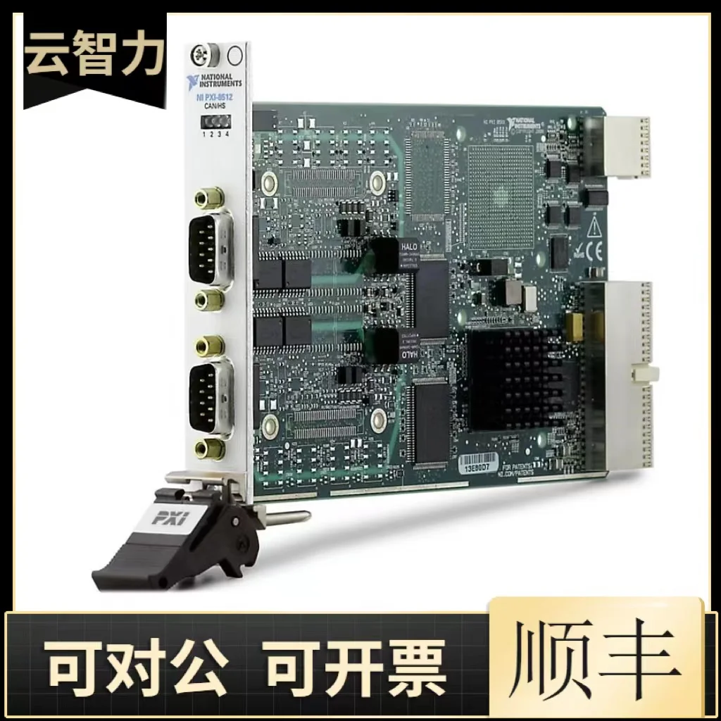 Authentic New NI PXI-8512/2 780687-02 Dual Port PXI CAN Interface Module From The United States