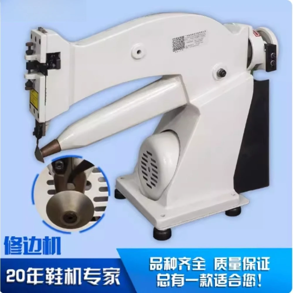 

Interior trimming machine, desktop trimming machine, rubber lining, shoe upper, midsole, industrial sewing machine