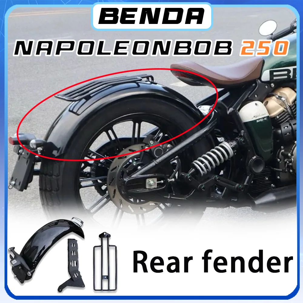 Erweiterte wasserdichte Membran BENDA NAPOLEON BOB 250 hintere Schlammfliese 250 NAPOLEON BOB 250napoleon Bob