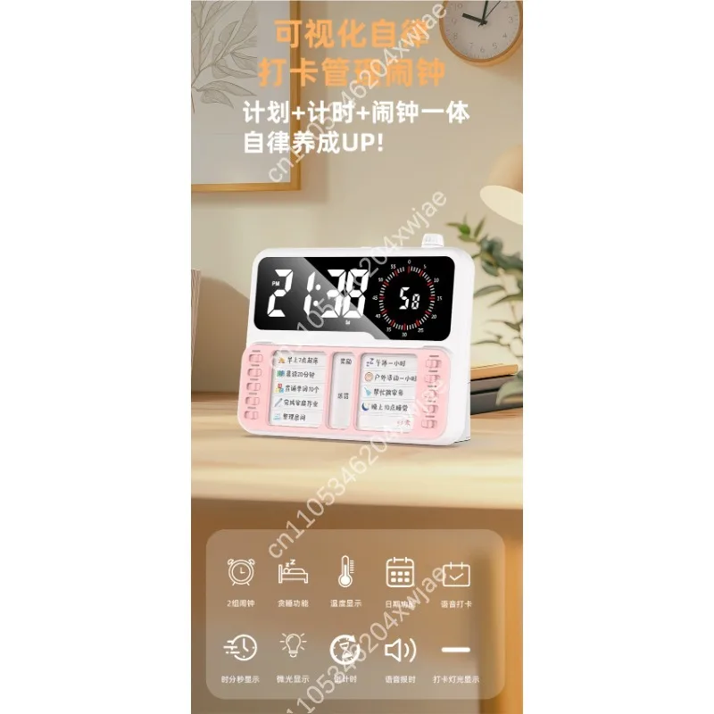 

Визуальный учебный планировщик с голосовым напоминанием и будильником — органайзер для студентов и держатель для канцелярских принадлежностей 2-в-1