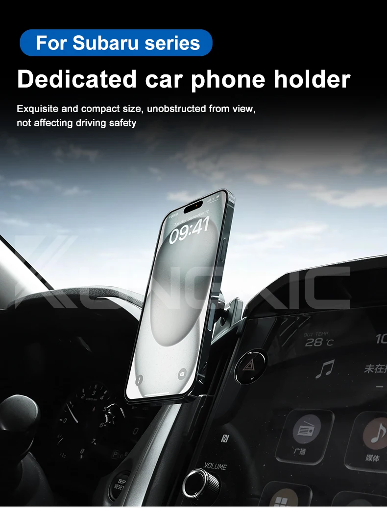 Auto Magnet Schwerkraft Telefon Halter Für Subaru Crosstrek Impreza 2024 2025 Levorg WRX 2022-2024 2025 Mobile Telefon stehen Halterung – Detail 1