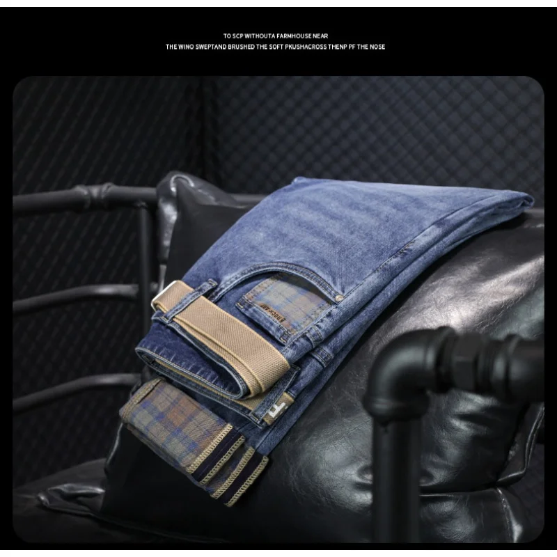 2024 Spring and Summer Blue Jeans Men's Slim Fit Small Sole Printed Casual Soft Stretch All-Matching Cropped Pants