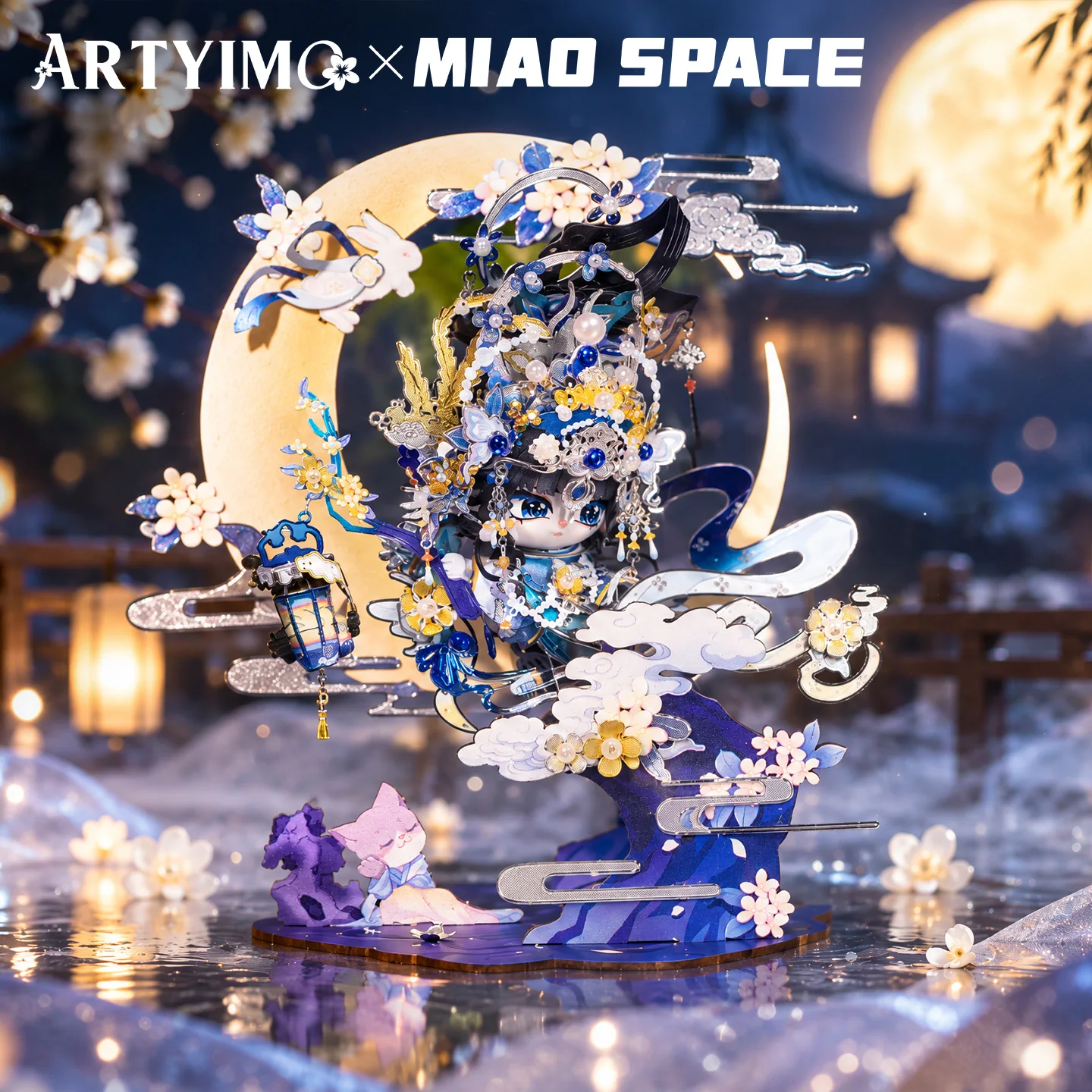 MU Moon Palace Fairy Yueyue 3D Metal Puzzle DIY Craft, Mid-Autumn Moon Theme, Office Desk Decor, Birthday Christmas Halloween