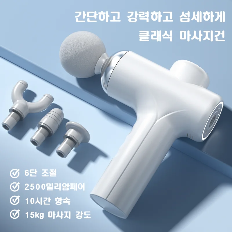 منشفة تدليك لاسلكية صغيرة محمولة ذات 4 رؤوس من الجيل الجديد مع تدليك قابل للتعديل مكون من 6 مراحل/آلة تدليك مضغوط ساخن