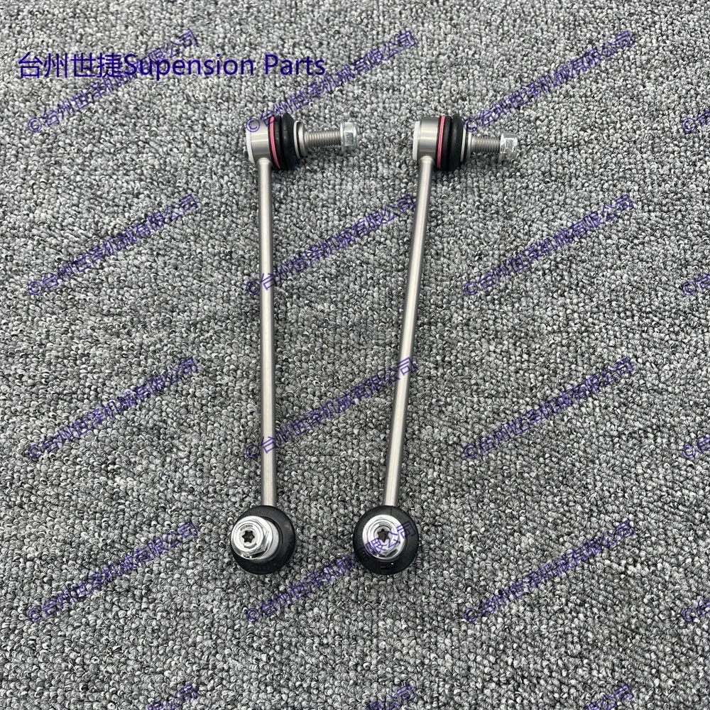 Set of 2 Front Suspension Stabilizer Sway Bar End Links For SMART FORTWO COUPE(451) 2007- 4513200189