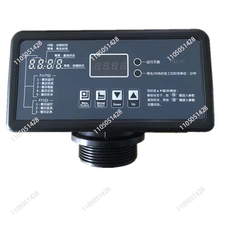 سلسلة جديدة معالجة المياه صمام متعدد الاتجاهات F71Q1/55502 صمام مرشح أوتوماتيكي فحم الرمل F71Q1 صمام مرشح أوتوماتيكي