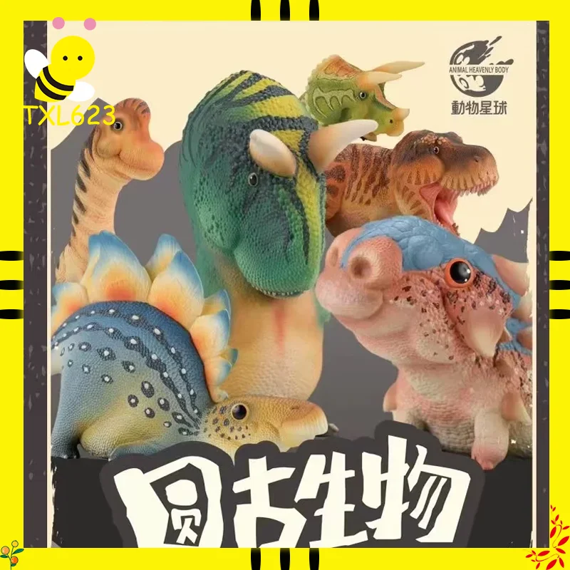 

Dinosaur Action Figure Collectible Prehistoric Triassic Period Blind Box Toy for Display Gift
