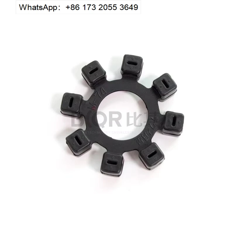 Vacuum Pump Coupling Rubber Spider for VSN2401 M132 M110 VDN30 Vacuum Pump Shock Absorbing Replacement Parts