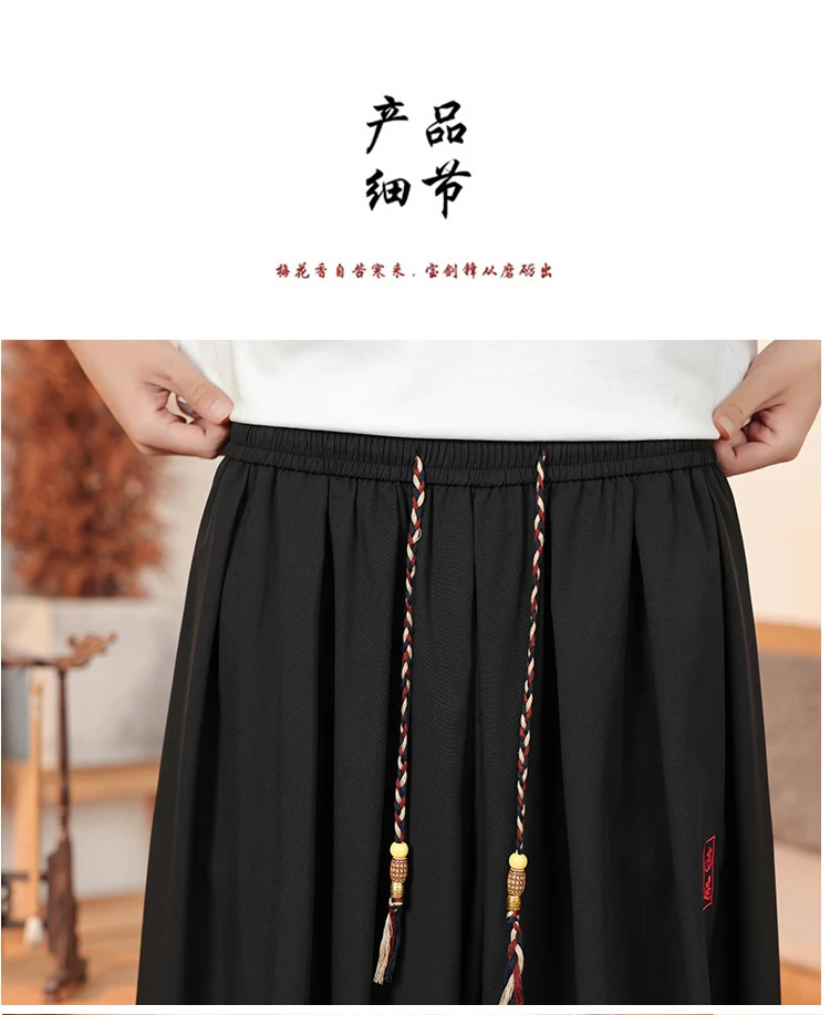 Plus Size 8XL Pants Men Summer Ice Silk Thin Lantern Pants Men Fashion Loose Breathable Casual Comfortable Wide Leg Trousers Men