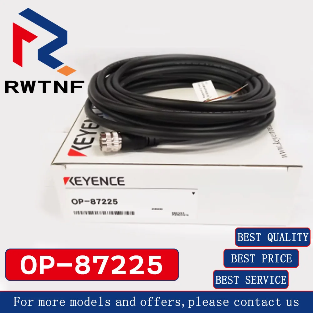 Совершенно новый оригинальный OP-87225 умный датчик кабеля управления считывателем штрих-кодов