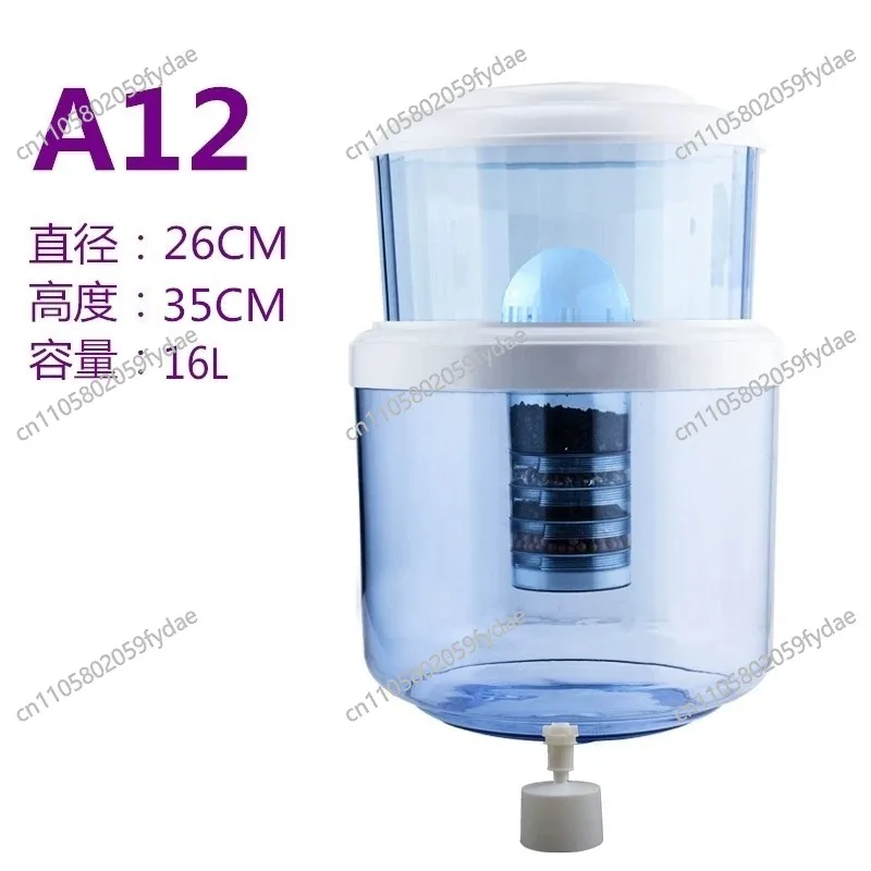 Any Desktop Vertical Universal Filter Bucket, Household Filter, Water Purifier, Tap Water Can Be Matched with
