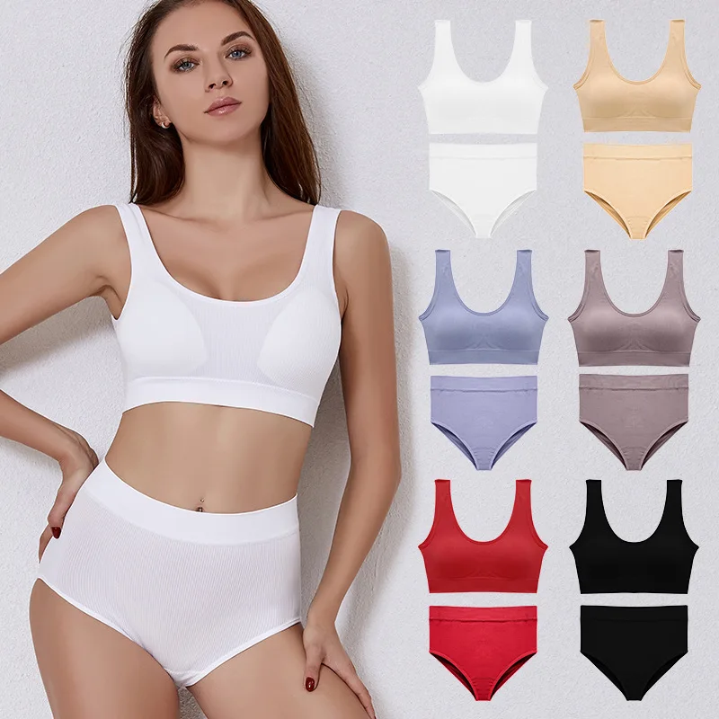 2PCS Women Seamless Underwear Set Plus Size Lingerie Set Sexy Padded Bra Top Sport Female Bralette Soft Panties