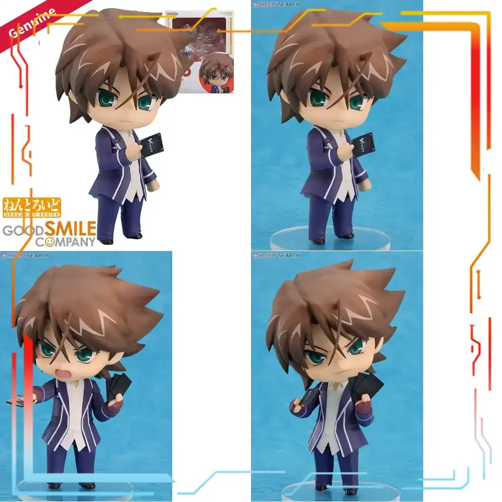 Good Smile Company Cardfight!! Figura de Acción Nendoroid de Vanguard Kai T